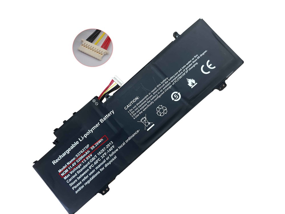 Akku Gateway 5375275P 5200mAh 59.28Wh