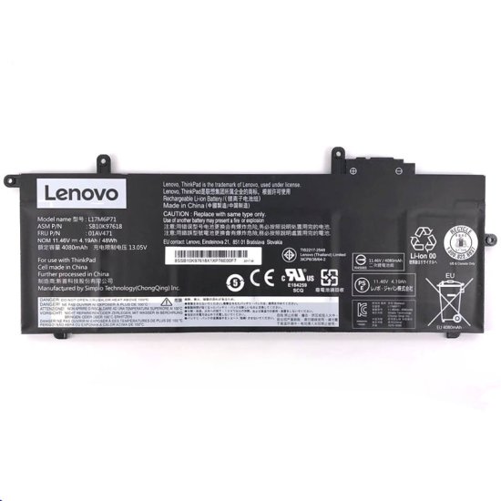 4190mAh 48Wh 3-Zellen Lenovo L17C6P71 L17L6P71 L17M6P71 Akku - zum Schließen ins Bild klicken