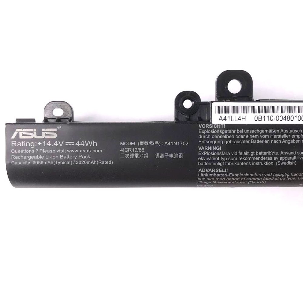 3000mAh 44.4Wh 4-Zellen Asus P1440UF8250 Akku