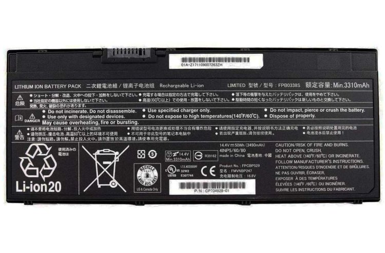 Original Akku Fujitsu FPBO338S FPCBP529 3490mAh 50Wh - zum Schließen ins Bild klicken