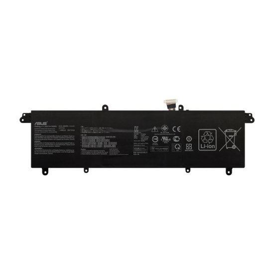 4335mAh 50Wh 3-Zellen Asus 0B200-03210100 Akku - zum Schließen ins Bild klicken