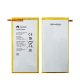 Original 4800mAh 18.3Wh 2-Zellen Huawei HB3080G1EBC HB3080G1EBW Akku