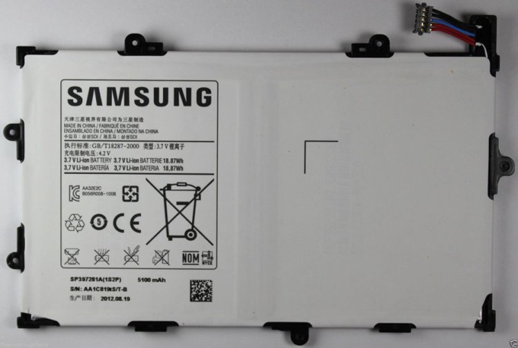 Original 5100mAh Akku Samsung Galaxy Tab 7.7 (3G) - zum Schließen ins Bild klicken