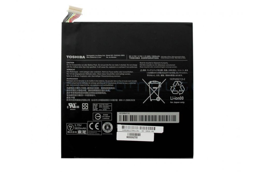 5820mAh 21.8Wh 2-Zellen Toshiba Satellite LX0W-C32 Akku