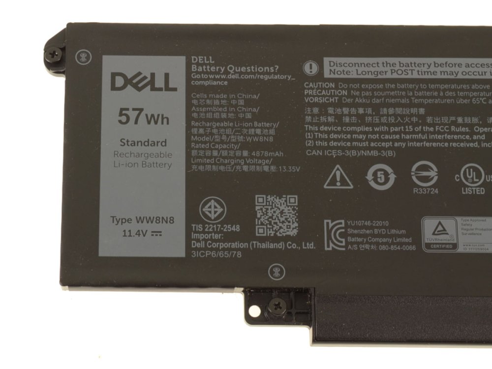 Original Akku Dell 0HYH8 4878mAh 57Wh