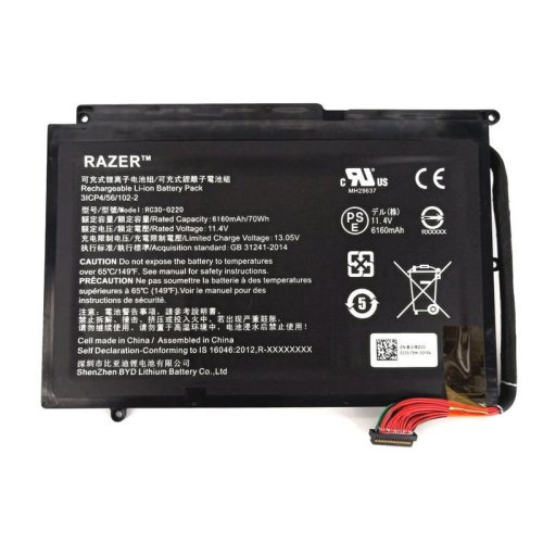 Original Akku Razer Blade Pro 17" (2017) RZ09-02202 6160mAh 70Wh