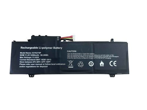 Akku Gateway 5375275P 5200mAh 59.28Wh