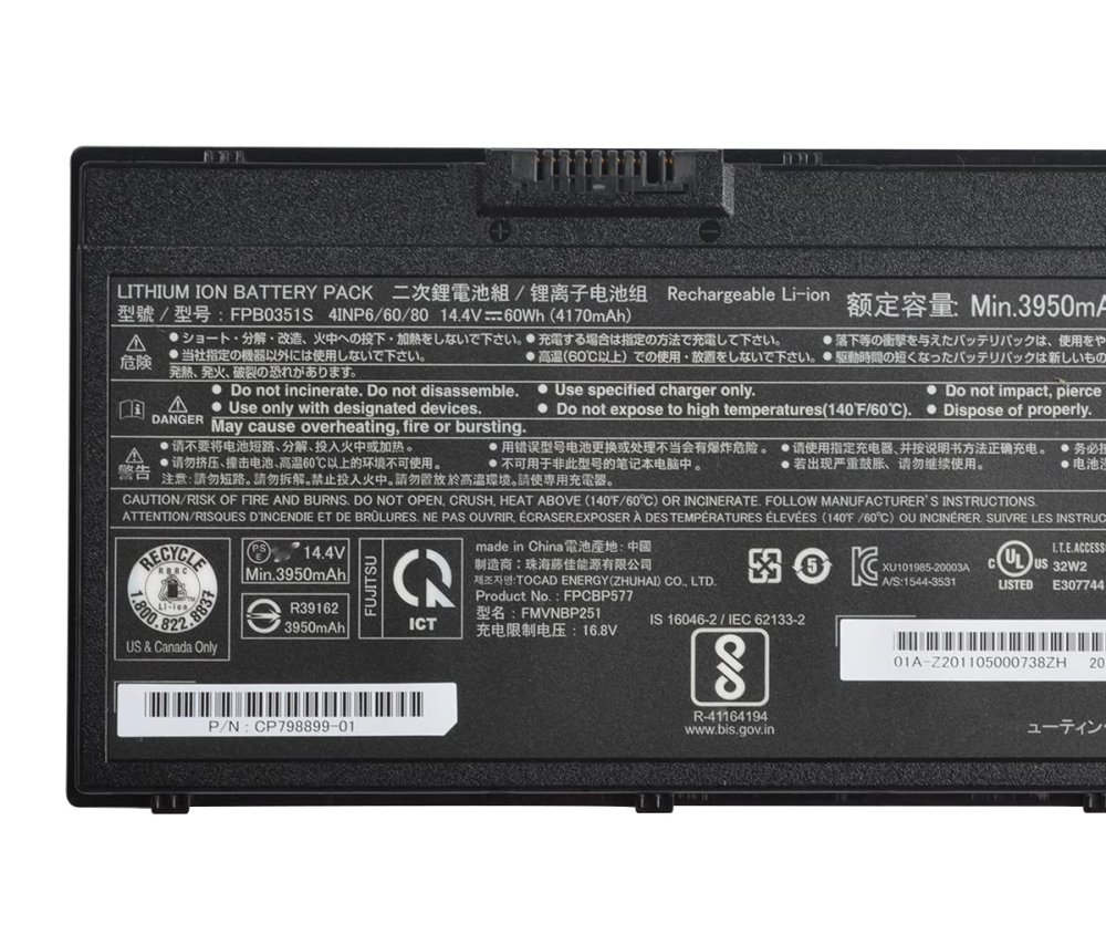 Akku Fujitsu LifeBook U7310 4170mAh 60Wh