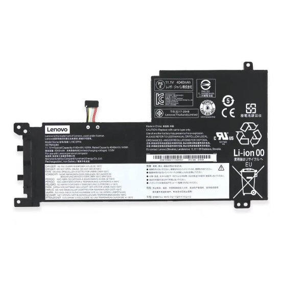 4140mAh 45Wh 3-Zellen Akku Lenovo IdeaPad 5-15ARE05 81YQ004KGE - zum Schließen ins Bild klicken