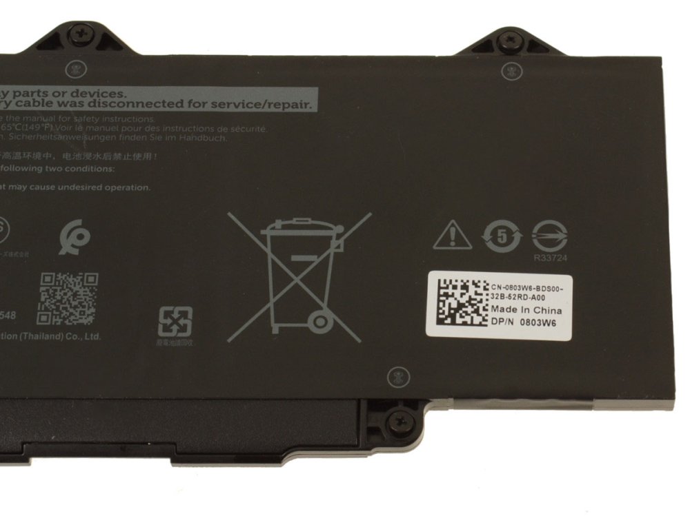 Original Akku Dell DR02P 4623mAh 54Wh