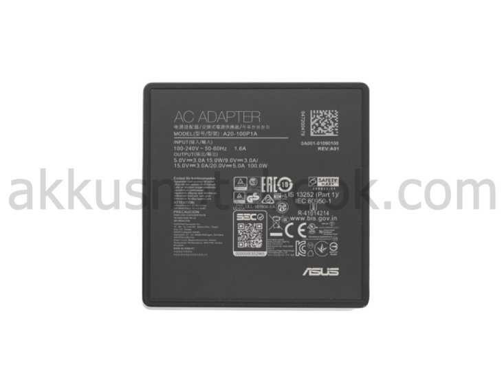 100W USB-C Acer Swift 3 OLED SF314-71-79NM Netzteil Ladegerät + Kabel - zum Schließen ins Bild klicken
