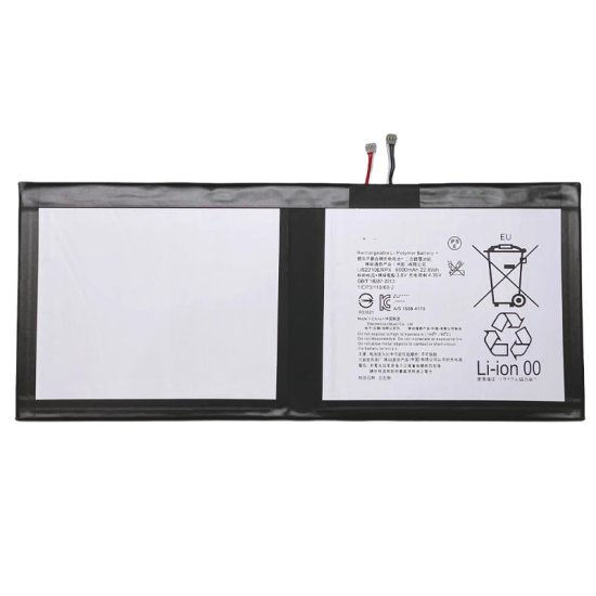 Akku Sony LIS2210ERPC LIS2210ERPX 6000mAh 22.8Wh - zum Schließen ins Bild klicken