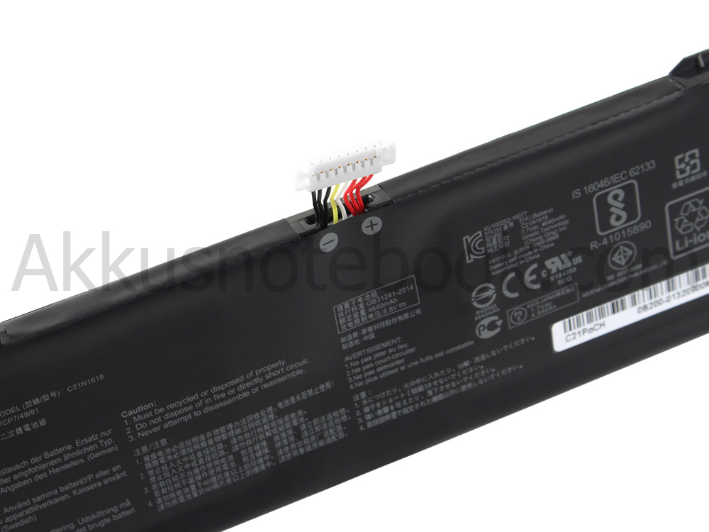 36Wh 4780mAh 2-Zellen Akku Asus VivoBook E402BA-GA035T