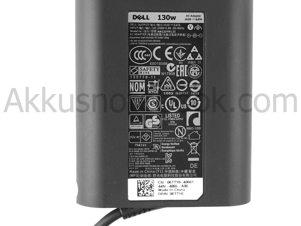 130W Dell P48F P48F001 Netzteil Ladegerät + Frei Ladekabel