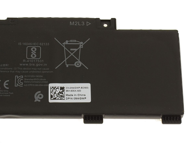 4255mAh 51Wh 3-Zellen Dell 266J9 0266J9 Akku