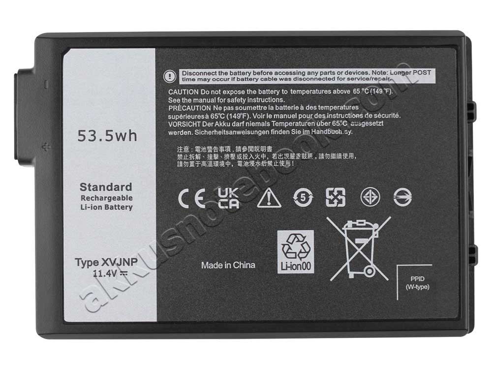 Akku Dell Latitude 5430 Rugged P148G P148G001 4457mAh 53.5Wh