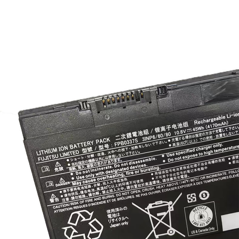 Original Akku Fujitsu FMVNBP246 4170mAh 45Wh