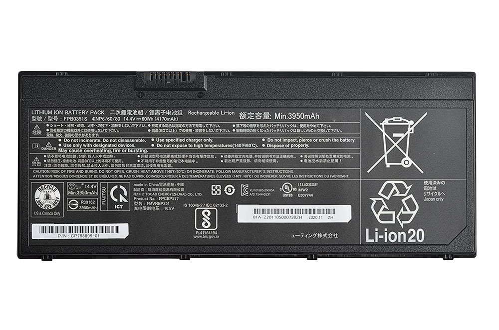 Akku Fujitsu LifeBook U7310 4170mAh 60Wh