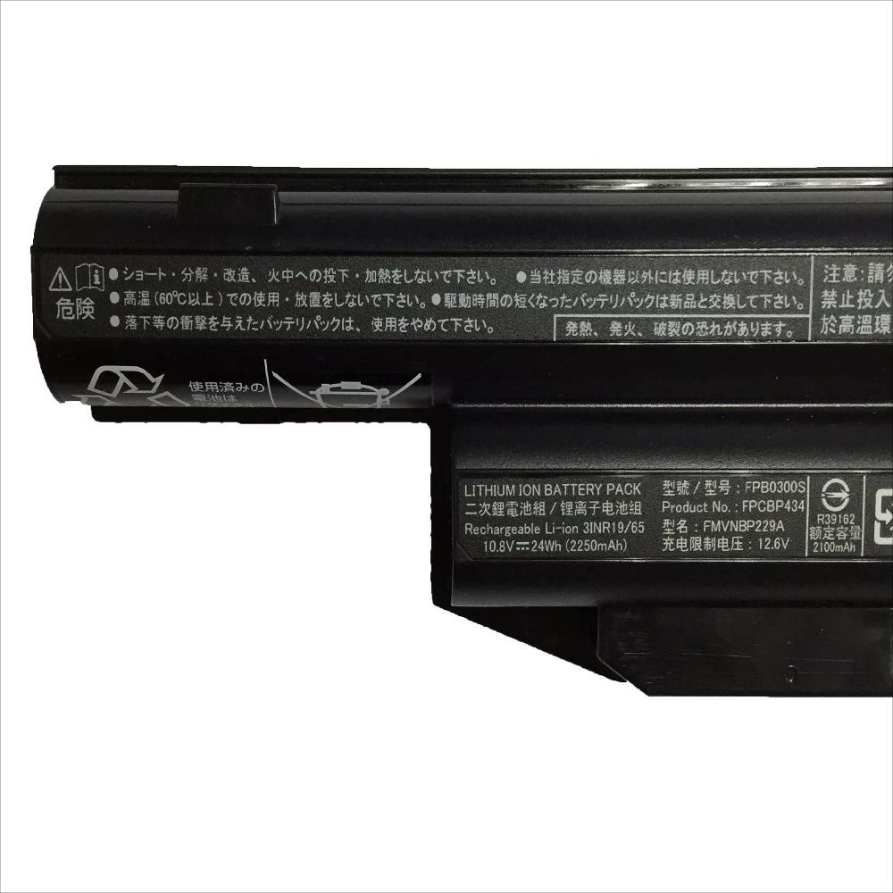 Original Akku Fujitsu E7560M87BPDE E7560M87CPDE 2100mAh 24Wh