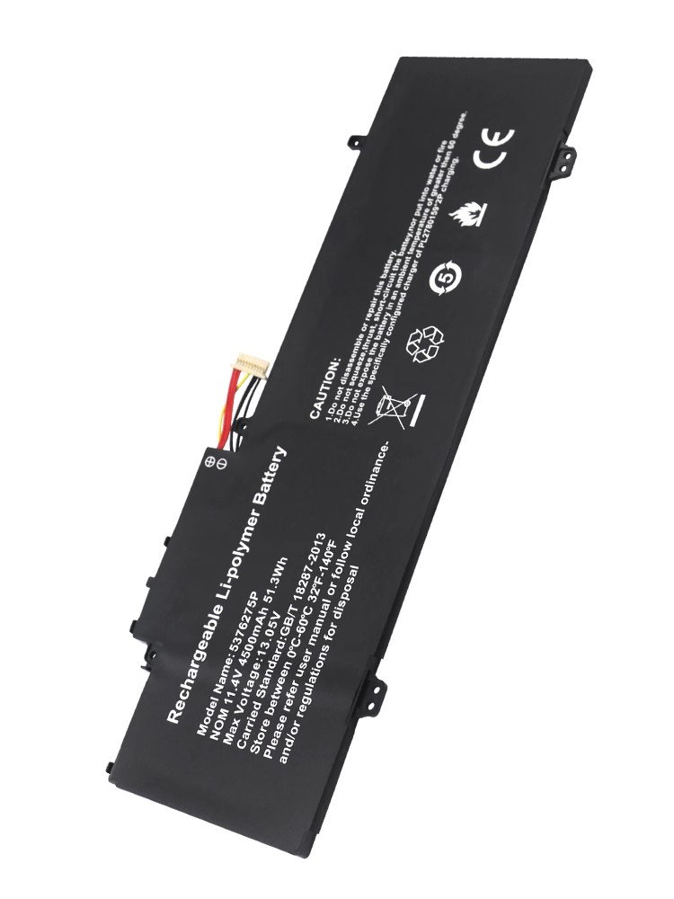 Akku Gateway 5375275P 4500mAh 51.3Wh