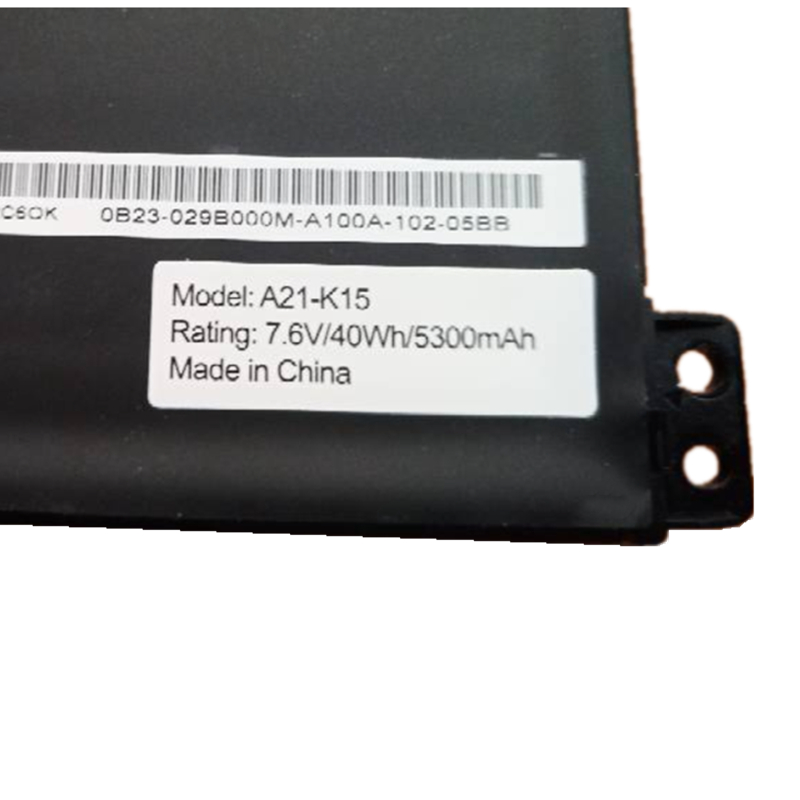 Akku Getac A21-K15 5300mAh 40Wh