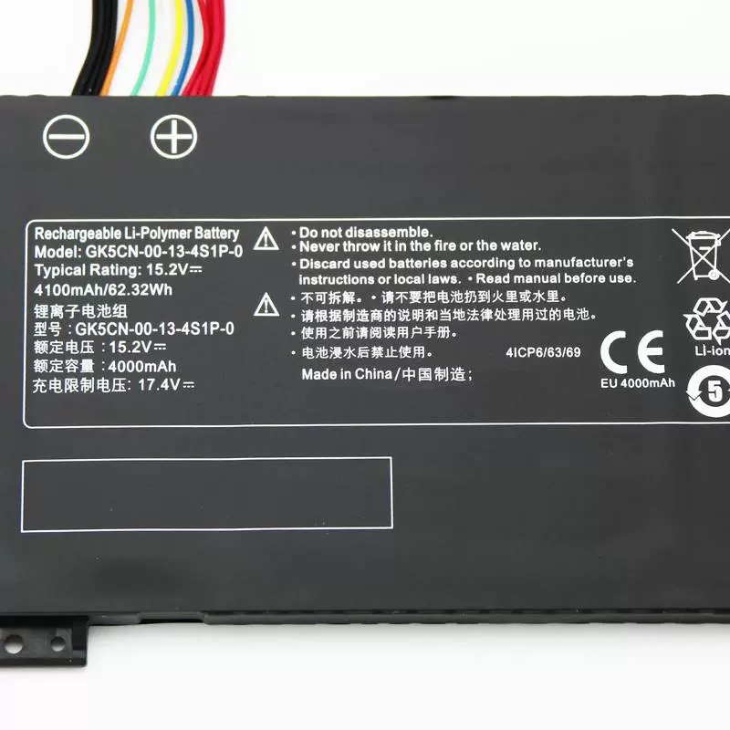 Akku BATRGK5CN3-4101 4100mAh 62.32Wh