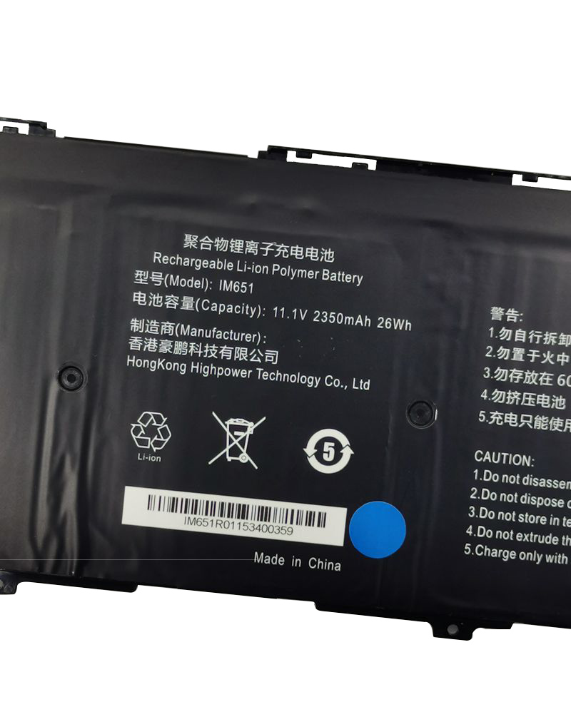 Akku Haier IM651 s314G 2350mAh 26Wh