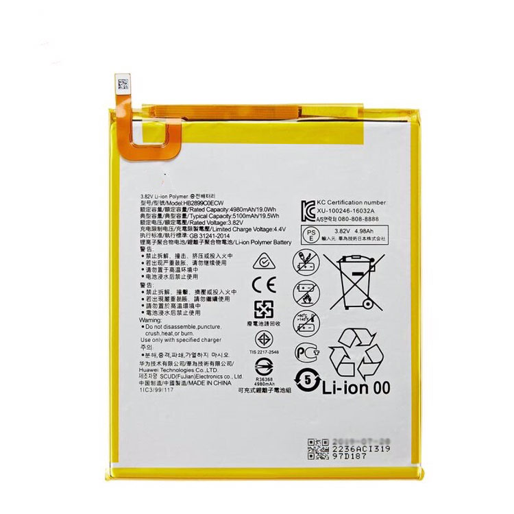 Original 4980mAh 19Wh 2-Zellen Huawei HB2899C0ECW MediaPad M3 Akku