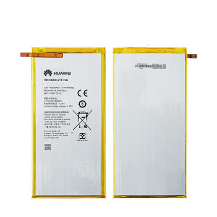 Original 4800mAh 18.3Wh 2-Zellen Huawei T1-821W T1-823L T1-A21W T1-A23L Akku