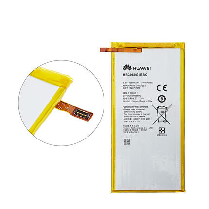 Original 4800mAh 18.3Wh 2-Zellen Huawei T1-821W T1-823L T1-A21W T1-A23L Akku