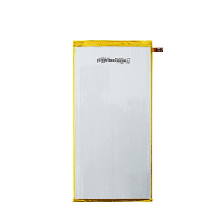 Original 4800mAh 18.3Wh 2-Zellen Huawei T1-821W T1-823L T1-A21W T1-A23L Akku