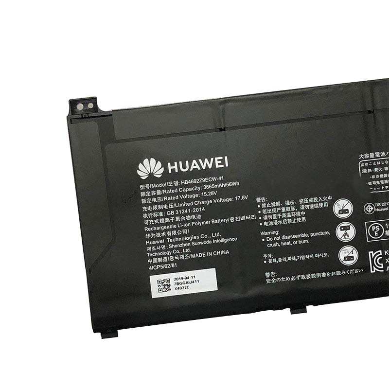 Original 3665mAh 56Wh 4-Zellen Huawei 4ICP5/62/81 Akku