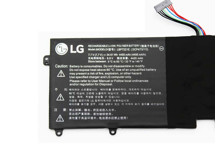 4495mAh 34.61Wh 2-Zellen LG Gram 15Z960-GA70K Akku