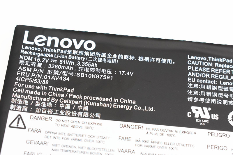 3355mAh 51Wh 3-Zellen Lenovo SB10K97591 Akku