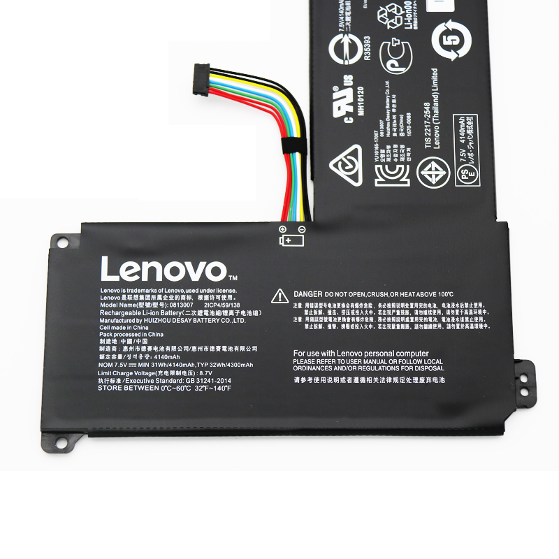 4300mAh 32Wh 2-Zellen Lenovo Ideapad 120S-11IAP 81A40061GE Akku