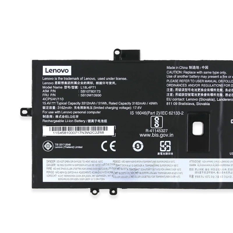 3312mAh 51Wh 4-Zellen Akku Lenovo ThinkPad X1 Carbon 7th gen