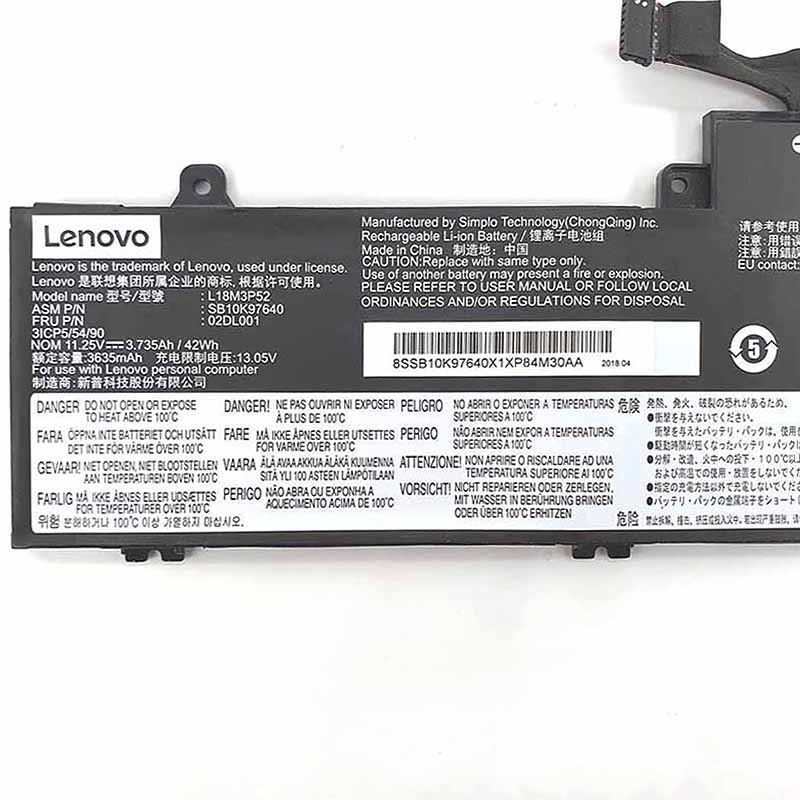 3735mAh 42Wh 3-Zellen Lenovo ThinkPad E490s 20NG000RUS Akku