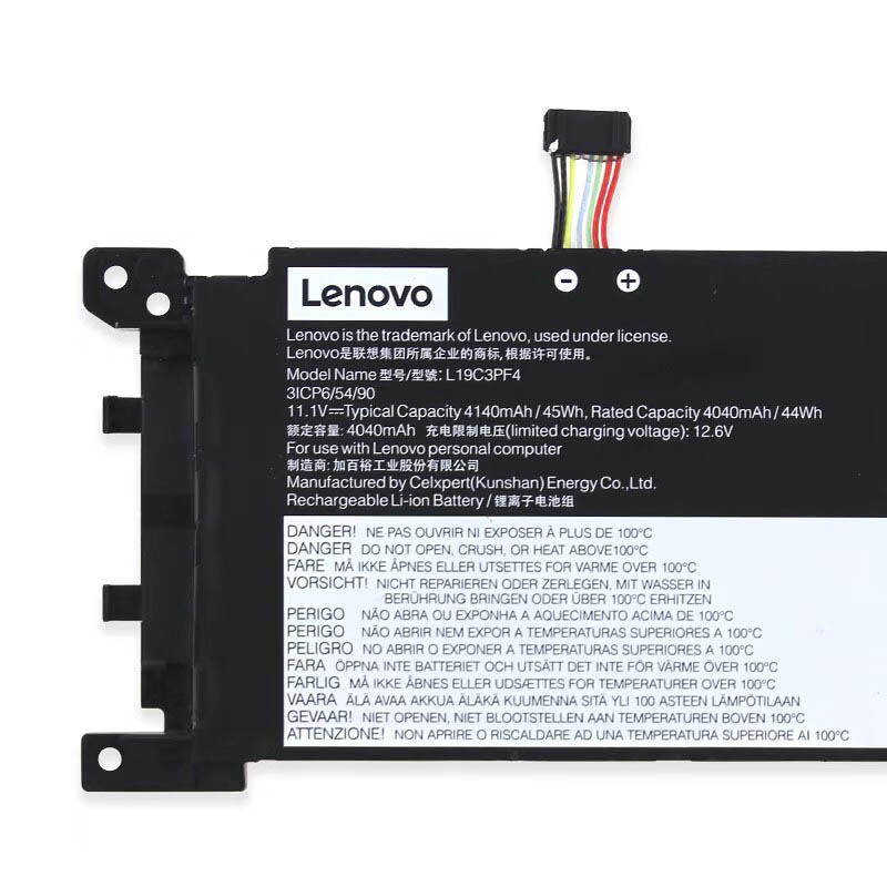 4140mAh 45Wh 3-Zellen Akku Lenovo IdeaPad 5-15ARE05 81YQ004JGE