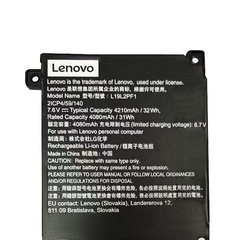 4210mAh 32Wh 2-Zellen Lenovo SB10W42960 SB10W42961 SB10W42962 Akku