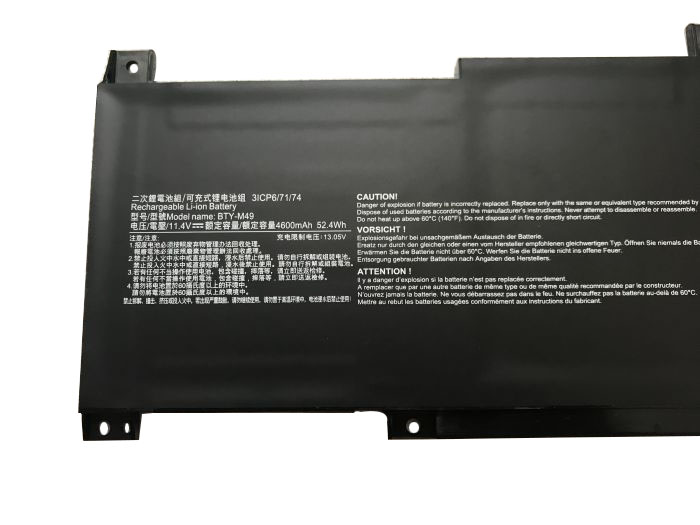 4600mAh 52.4Wh 3 Zellen MSI 3ICP6/71/74 BTY-M49 Akku