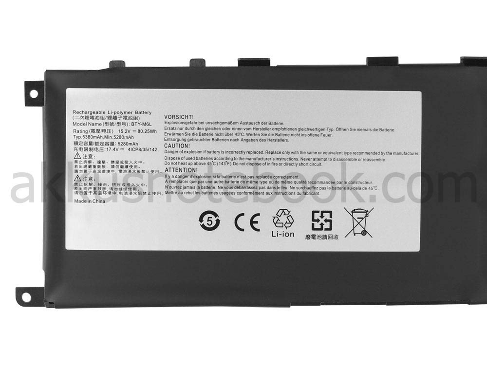 5380mAh 4-Zellen MSI BTY-M6L Akku