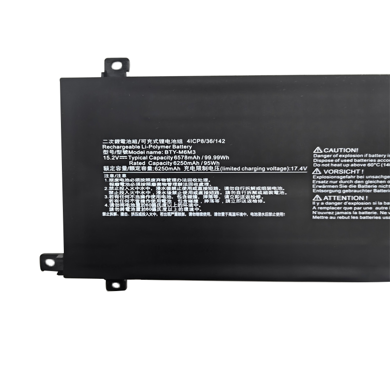 Akku MSI 9S7-15M211-006 6578mAh 99.99Wh