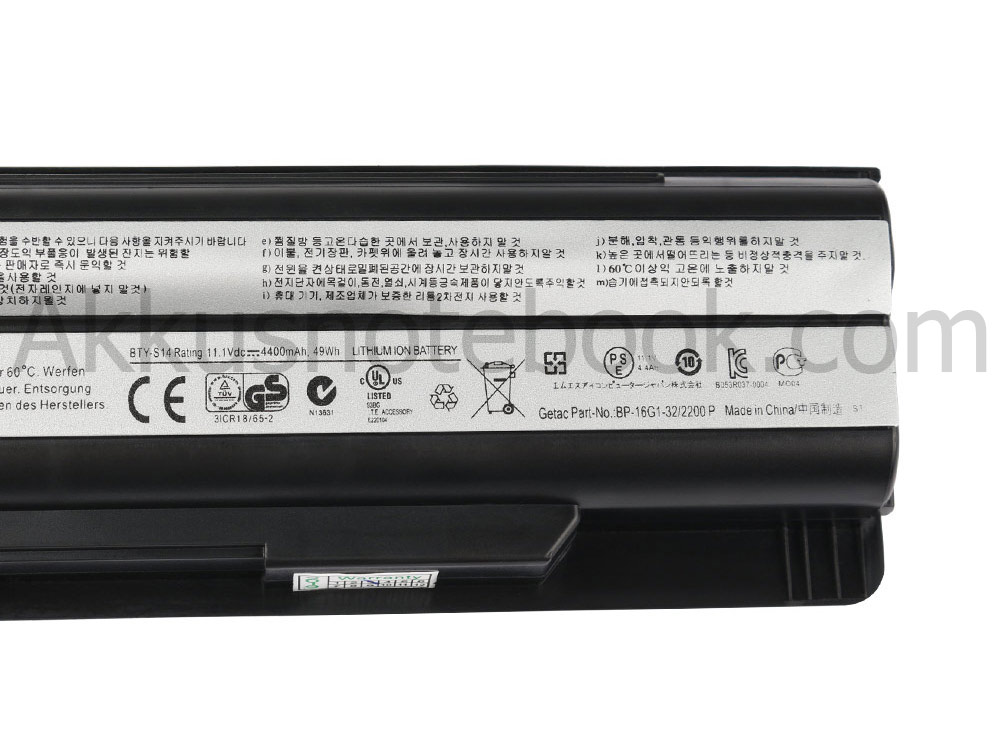 Original 4400mAh 49Wh 6-Zellen Akku MSI GT70 (MSI MS-1756) Serie