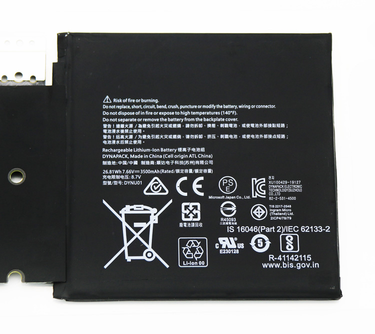 Original Akku Microsoft DYNU01 G16TA047H 3500mAh 26.81Wh