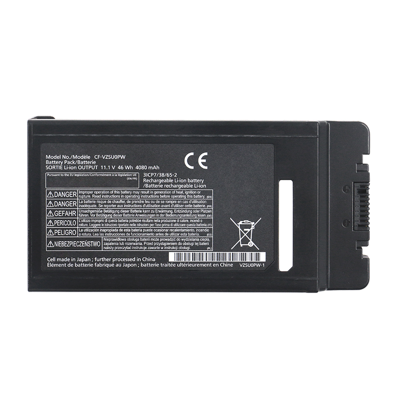 Akku Panasonic CF-VZSU0KW 4100mAh