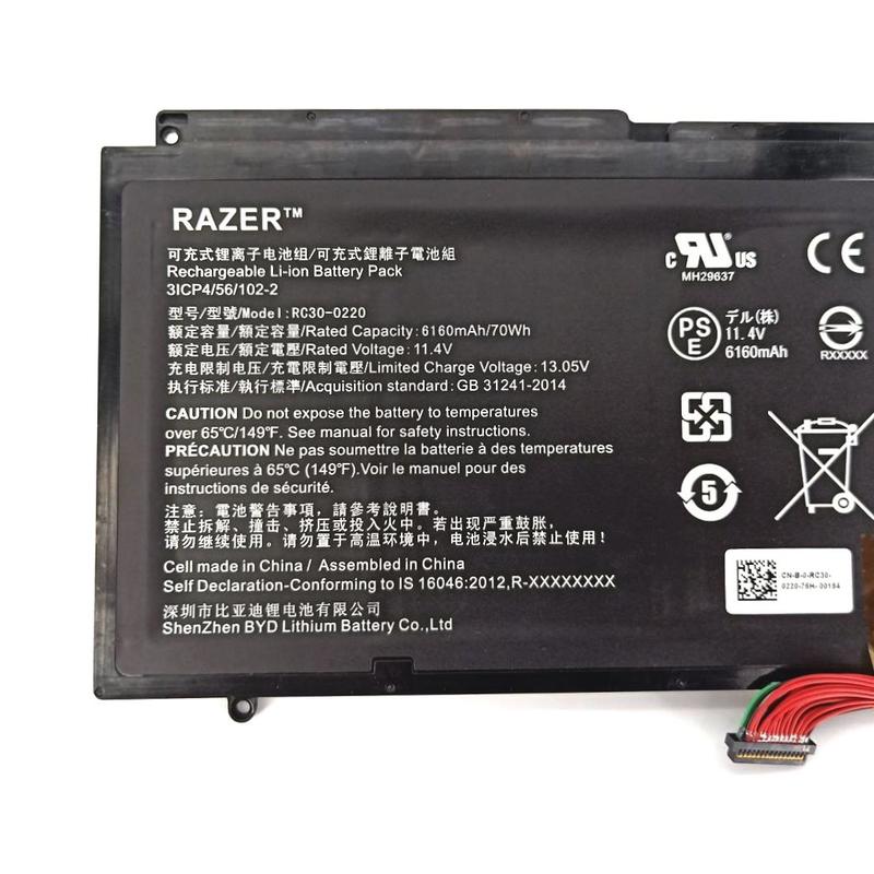 Original Akku Razer Blade Pro 17" (2017) RZ09-02202 6160mAh 70Wh