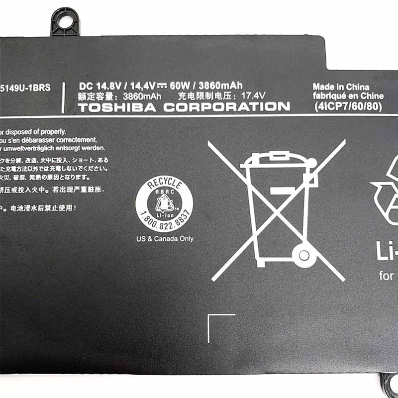 3860mAh 60Wh 4-Zellen Toshiba Tecra Z50-A-11H Z50-A-12N Z50-A-12Z Akku